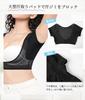 Underarm sweat innerwear for women with sweat pads for underarm sweat mesh mesh stretchy [CtriLady] absorption, shapewear, innerwear, vest, black,