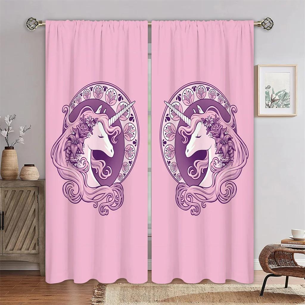 3D Rainbow Horned Horse Sunshade Curtains, 2 Panels, Suitable for Bedroom, Living Room, Kids Room, Office, Home Decoration