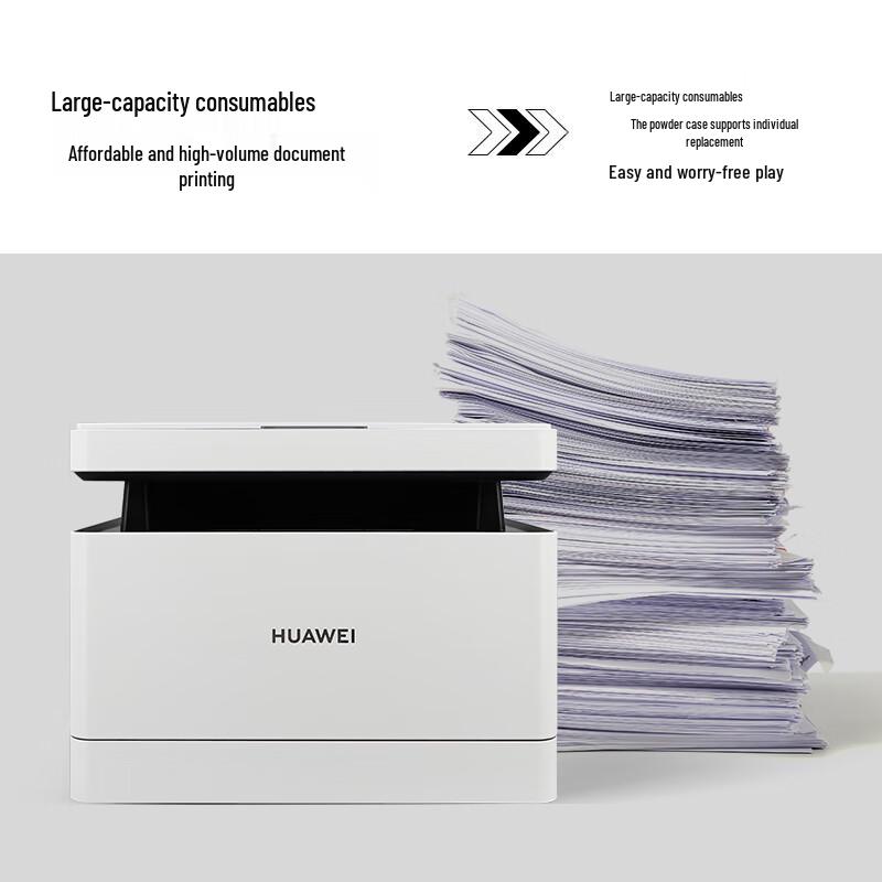 Huawei Bisheng X1/X1 Pro A4 Black & White Laser Multifunction Printer CN Plug (adapter Included)