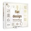 Graphic Design Illustrated Handbook