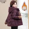 Stylish Warm Hooded Down Cotton Jacket for Middle-Aged Women