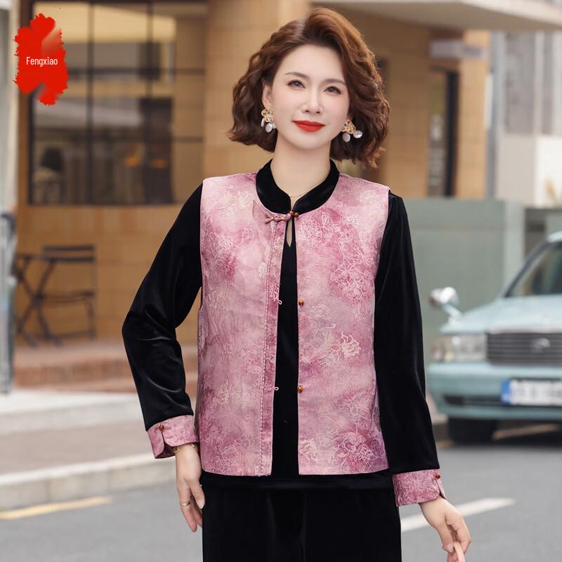 Middle-Aged Women s Floral Long-Sleeve Three-Piece Outfit 5XL