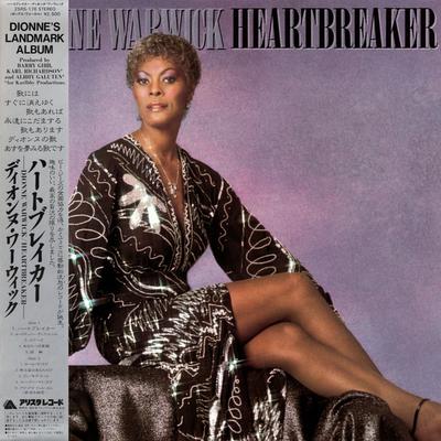LP Record DIONNE WARWICK  Heartbreaker 25RS176 ARISTA 1982 Japan SoulFunk Used