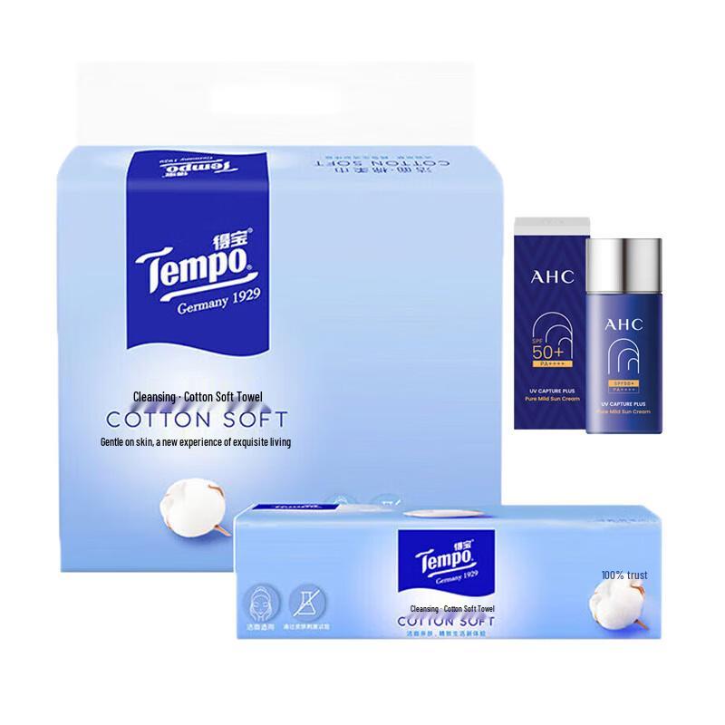 Tempo Facial Tissues & Hydrating Sunscreen Bundle