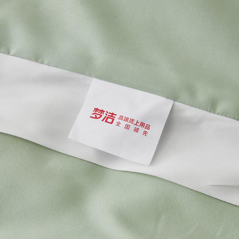 Mengjie Pure Silk Washable Summer Quilt