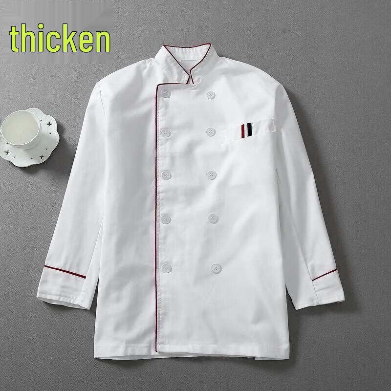 

Shaofeng Long Sleeve Chef Uniform L