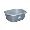 Casa Rectangular Spülschüssel Silber 39cm