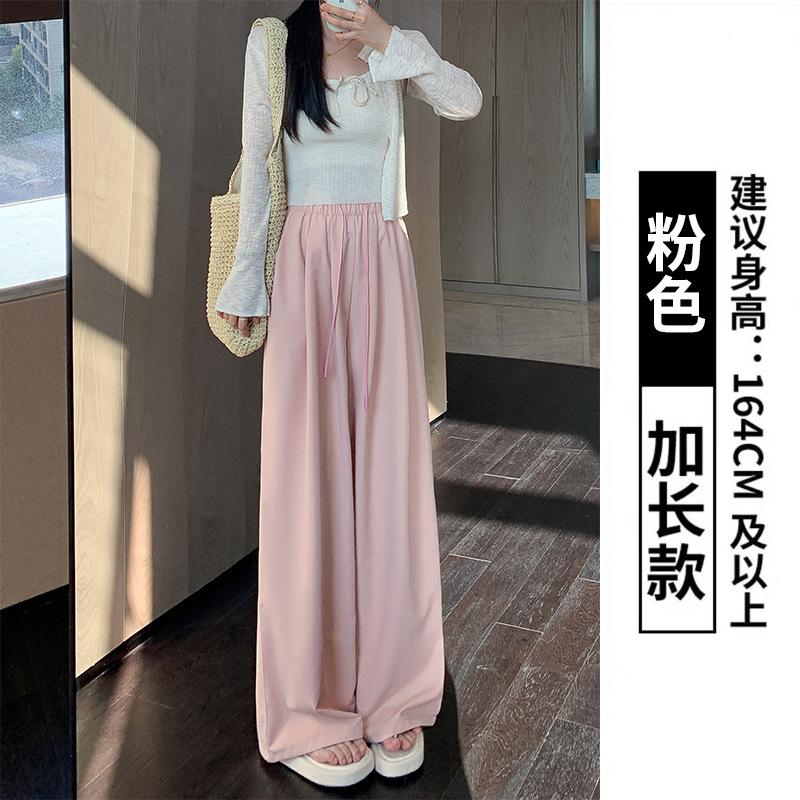Ice silk wide-leg pants summer women's pants women's cool and thin straight loose casual pants drape high-waisted Yamamoto pants