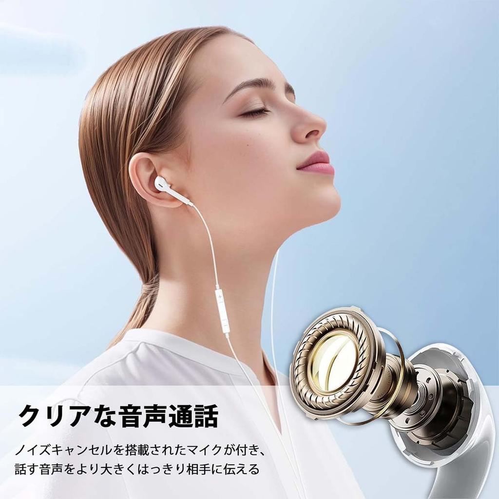 Wired Noise With Calls High Clear Volume Deep Stereo Compatible with Conferences of Earphones, Earphones, 3.5mm Jack, Cancelling, Microphone,