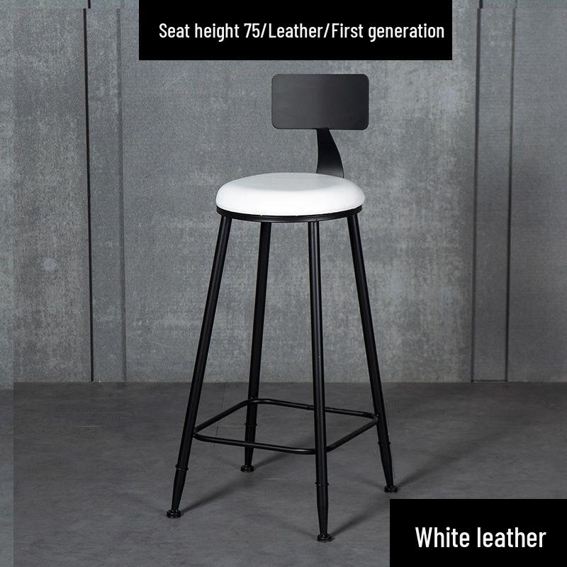 Modern Wrought Iron Bar Stool with Backrest - High Stool for Dining, Light Luxury Design