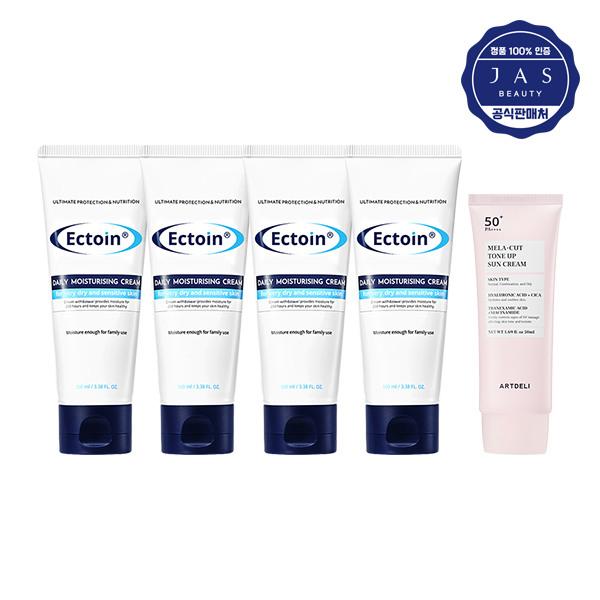 JAS Ectoin Multi Moisturizing Cream 100ml x4 + ARTDELI Tone-up Sunscreen 50ml