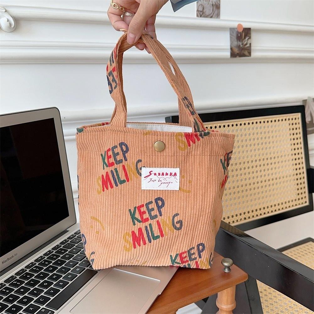 

Cozy Corduroy Cute Casual Handheld Tote Bag Portable Canvas Lunch Box For Women Brown