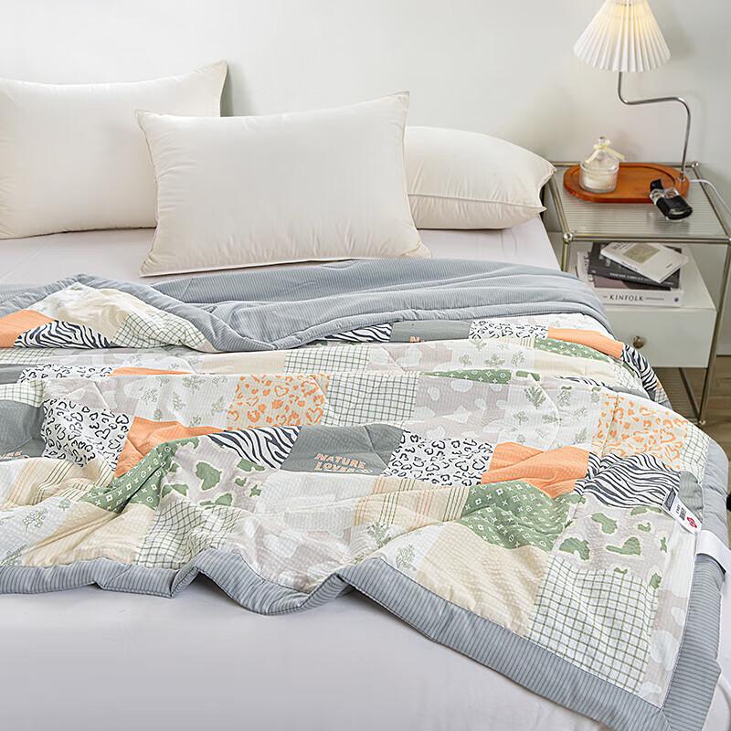 Grace Soybean Fiber Summer Quilt