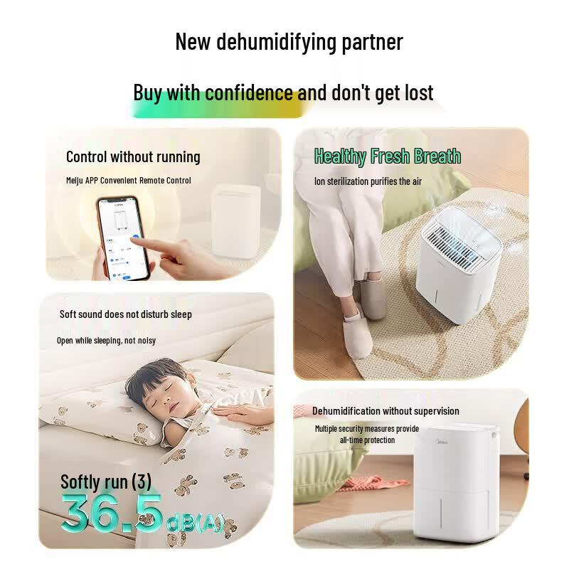 Midea Smart 12L Compact Dehumidifier CN plug (adapter included)