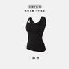 New German velvet thermal vest double-sided abrasion-free bra, piled and thickened non-marking heating women's underwear base