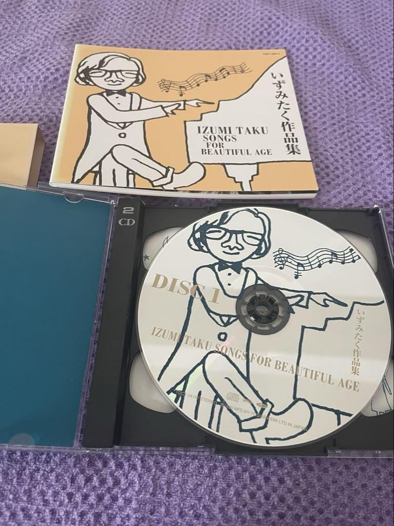 [USED] Izumi Taku Collection 2-disc set