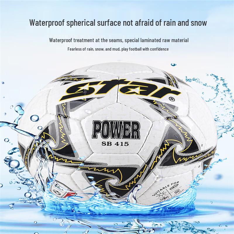 Star SB415 PU Hand-Stitched Competition Football