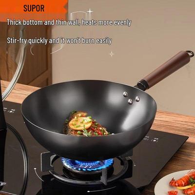 SUPOR Wrought Iron Coating-Free Universal Stir-Fry Wok