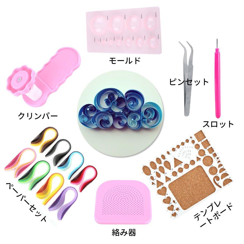 Yosoo Papírový quilling 40 barev 800 390x5mm Nástroje pro papírový quilling DIY Materiály Barvy 800 Sada, & Listy, Papír, & (40 & Listy)