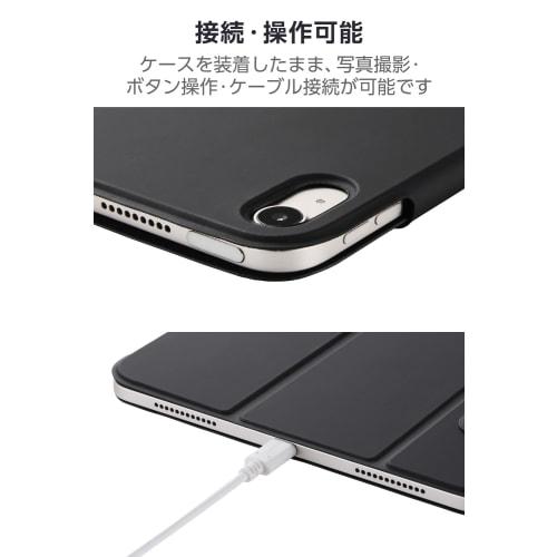 Elecom IPad 10th Generation Case 2022 Lightweight Slim Magnetic Adsorption 2 Adjustable Angle Black TBWA22RWVPF2BKN