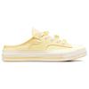 Converse Slip-Resistant Shock Absorbing Low-Top Skate Shoes Women Sneakers Yellow A10071C
