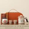 Ru Kiln Travel Tea Set Portable Ru Porcelain Tea Separation Kuaike Cup Set Outdoor Camping Travel Tea Drinker
