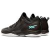 Asics Glide Nova FF AWC Graphite Grey Men Sneakers Black Ice-Mint 1061A003022
