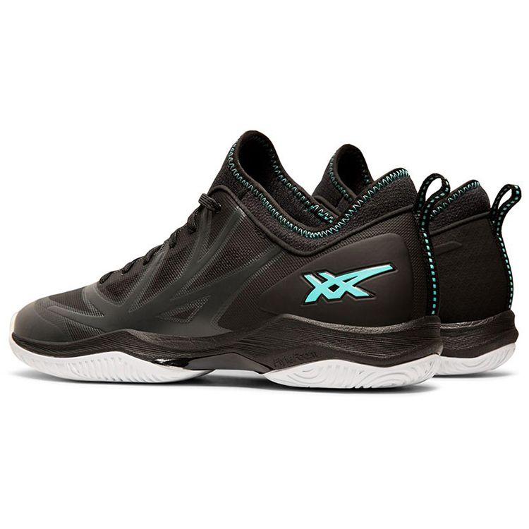 Asics Glide Nova FF AWC Graphite Grey Men Sneakers Black Ice-Mint 1061A003022