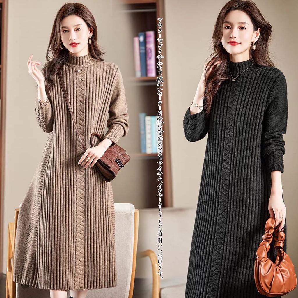 Knit Long Cable High Solid Casual Everyday Winter [CCGGOWMM] Women's Dress, Sleeve, Knit, Neck, Slit, Fluffy, Color, Fashion, Elegant, Knee-Length,