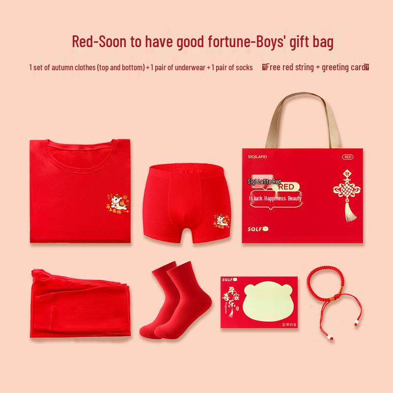 Boys  Zodiac Year Red Boxer Briefs - Year of the Horse 140cm (50-60 jin)