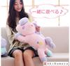 Aki Kumaya [Warranty Included] Go To the Dream World and Have Fun Playing Together Big Unicorn Cushion Stuffed Toy Fluffy Dream Cute (Blue)
