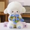 Sheep Plush Doll With Magnetic Rose Flower Arrangement For Kids Decor Gifts