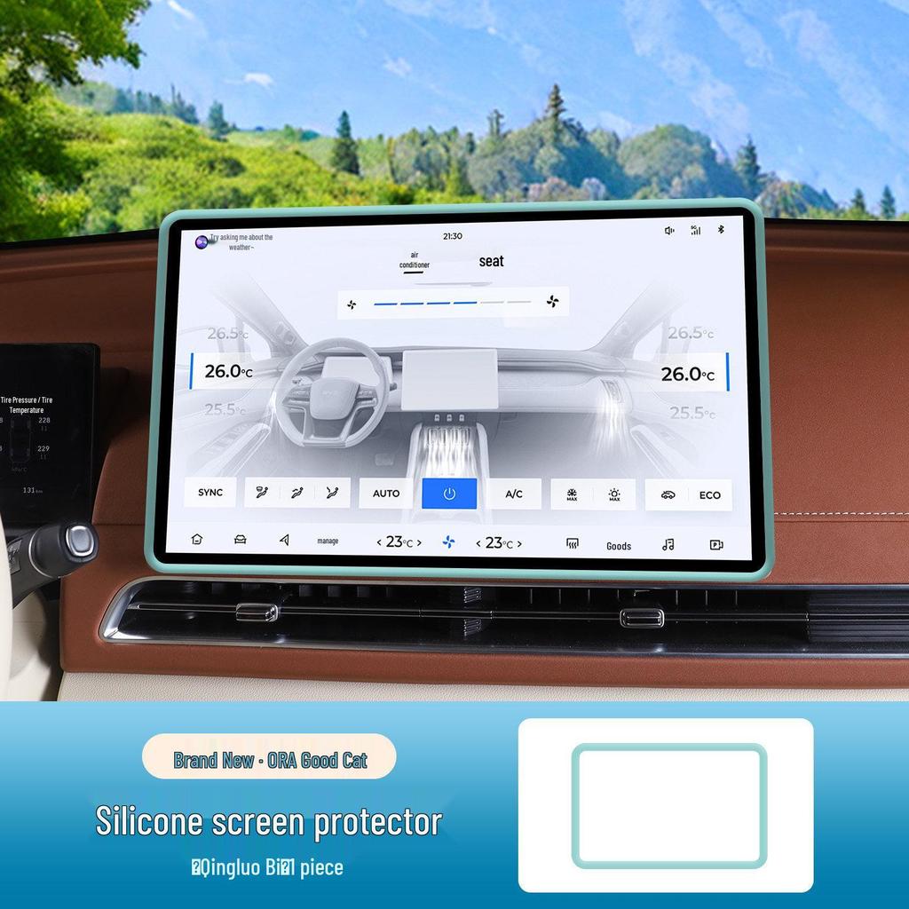 25-Model ORA Good Cat/GT Center Console Screen Protector with Silicone Edge for Interior Enhancement