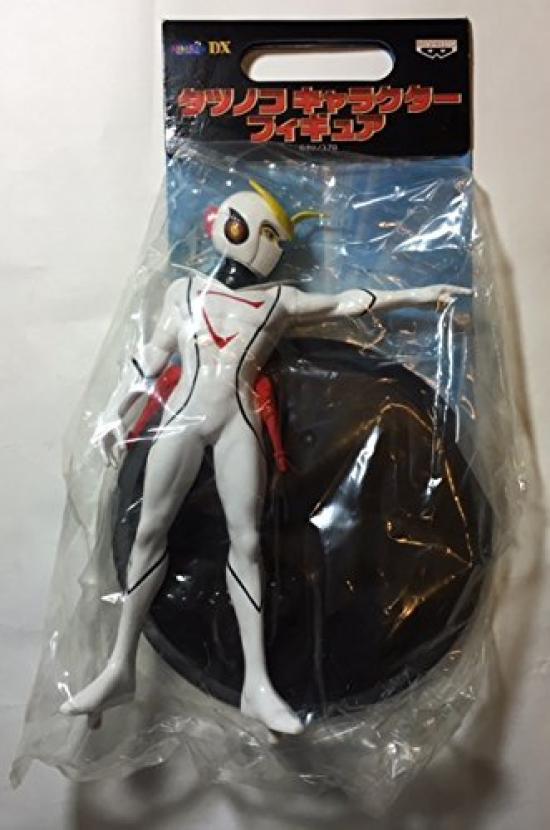 

Torutoru Ai Tem DX Tatsunoko Character Figures Set of 2 Banpresto