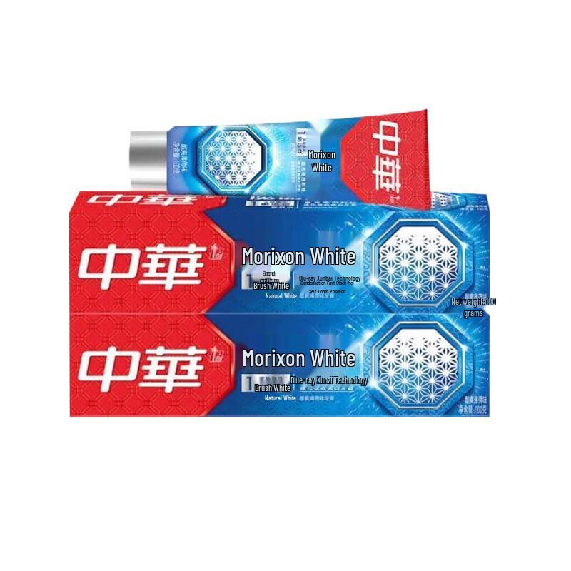 Zhonghua Cool Mint Fluoride Toothpaste