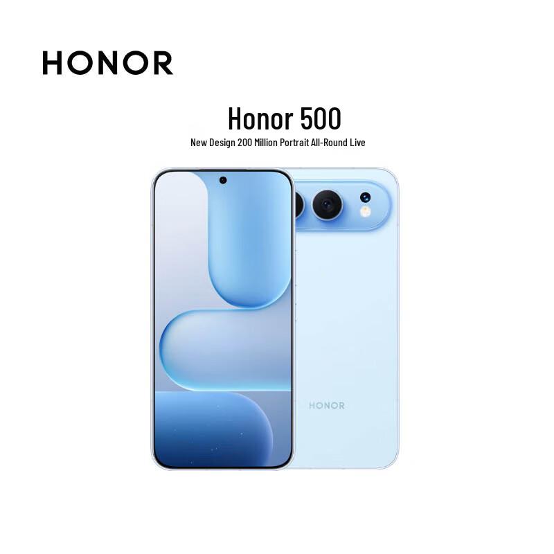 

Honor 500 Super Standard Edition Smartphone (CN version) 12GB RAM, 512GB Storage