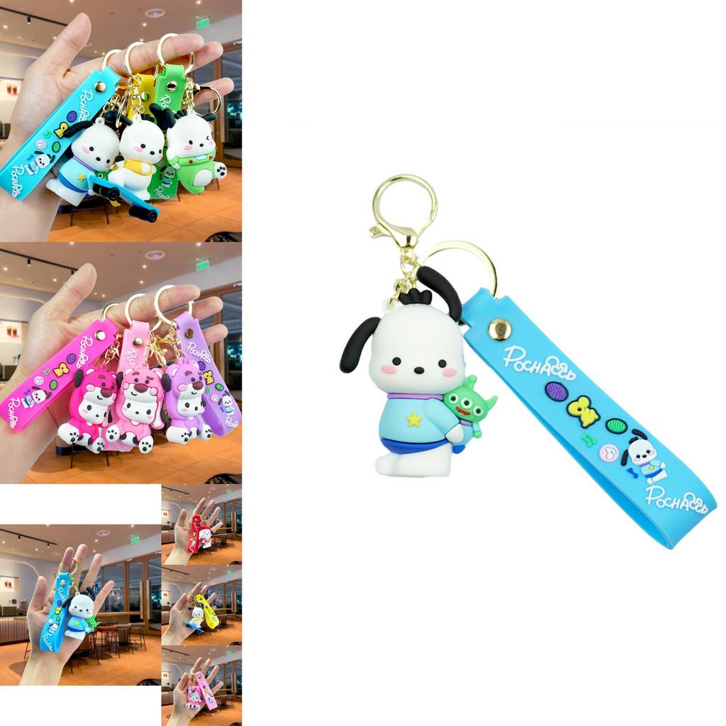 Adorable Porte-clés Pochacco Cartoon Poupée en Peluche Mignon Breloque de Sac Cadeau Matériau en Caoutchouc Coloré