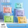 Individually Packaged Thickened Travel-Size Compressed Bath Towels