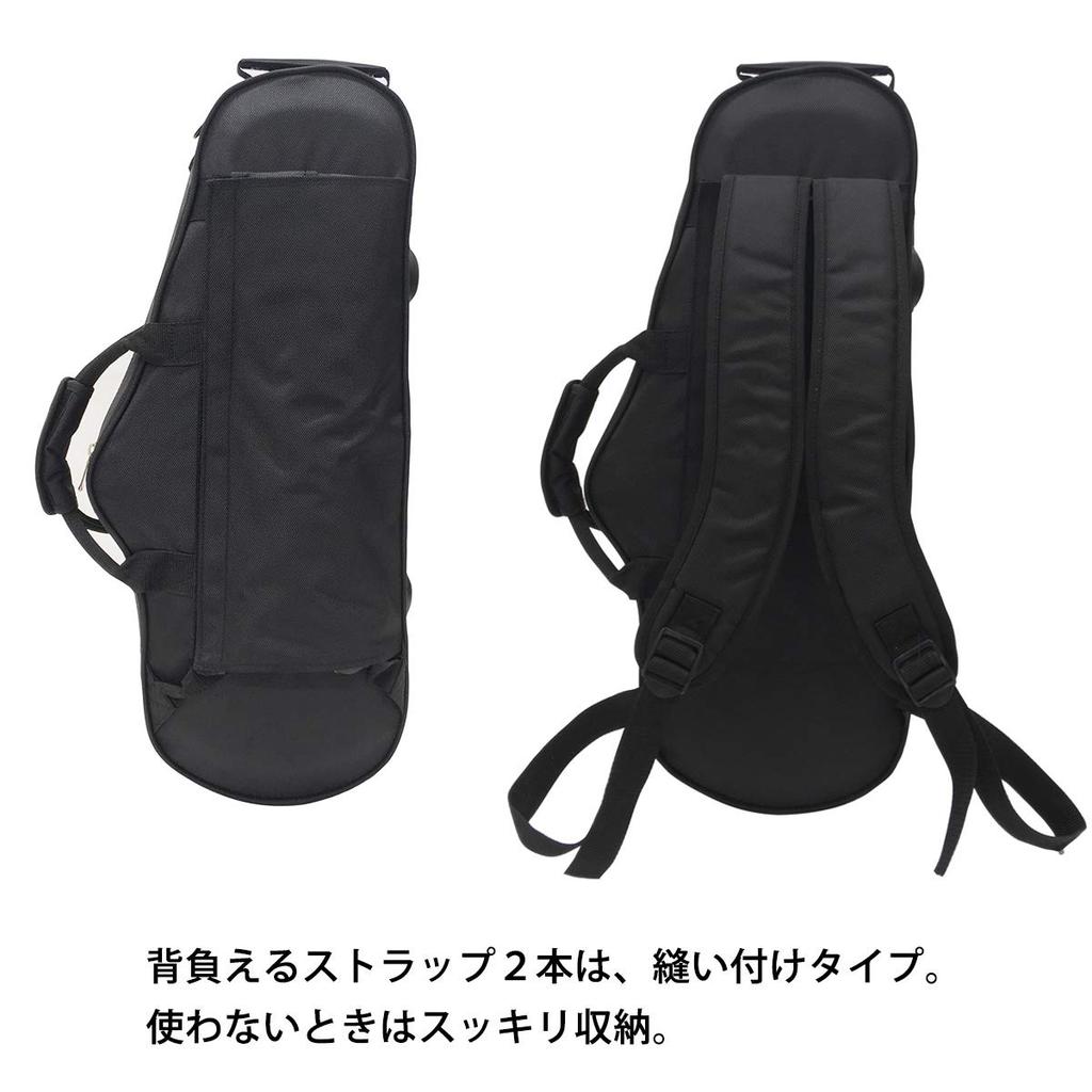 J Michael Alto Saxophone Case Semi-Hard ALC-501