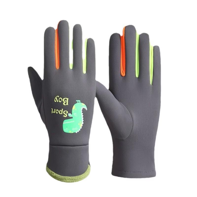 Children's Winter Outdoor Waterproof Gloves