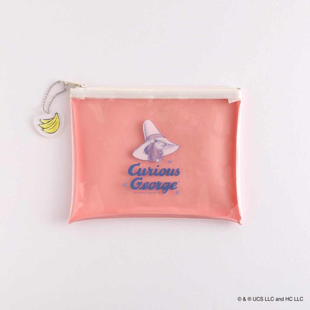 Overglad Curious George PVC Pouch Hat CGG-019