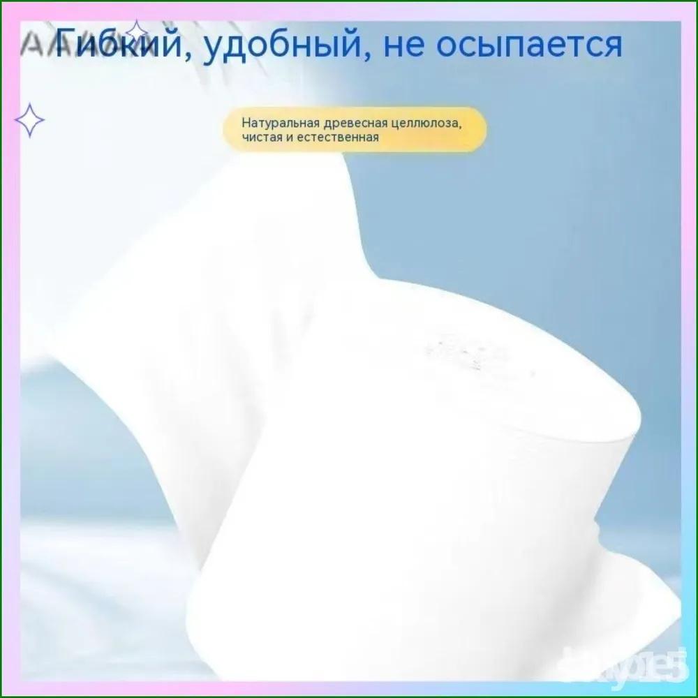 Toilet, Household Wood Pulp Tissue, Coreless Toilet, Toilet