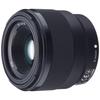 Sony Standardní objektiv s jedním ohniskem plné velikosti FE 50 mm F1,8 Originální objektiv pro digitální fotoaparát s jedním objektivem [E Mount] SEL50F18F