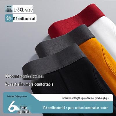Mark Fairwhale Men's 10A Antibacterial Combed Cotton Boxer Briefs 3-Pack