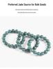 Blue Ice Jade Bracelet with A-Grade Natural Round Beads for Men and Women