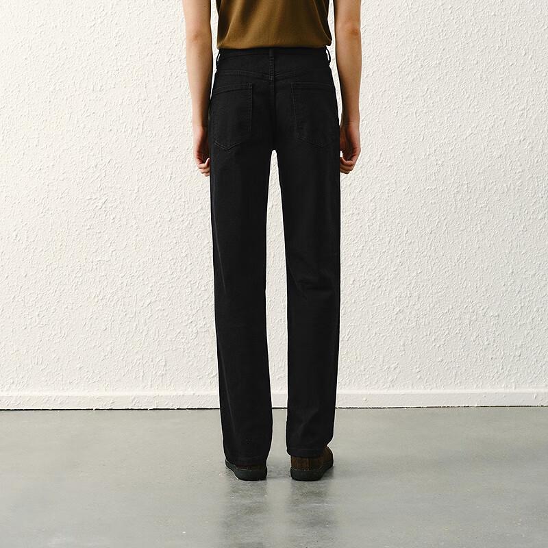 Semir "Little Black Bull" Men's Straight-Leg Jeans