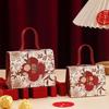 New Chinese Style Wedding Candy Boxes