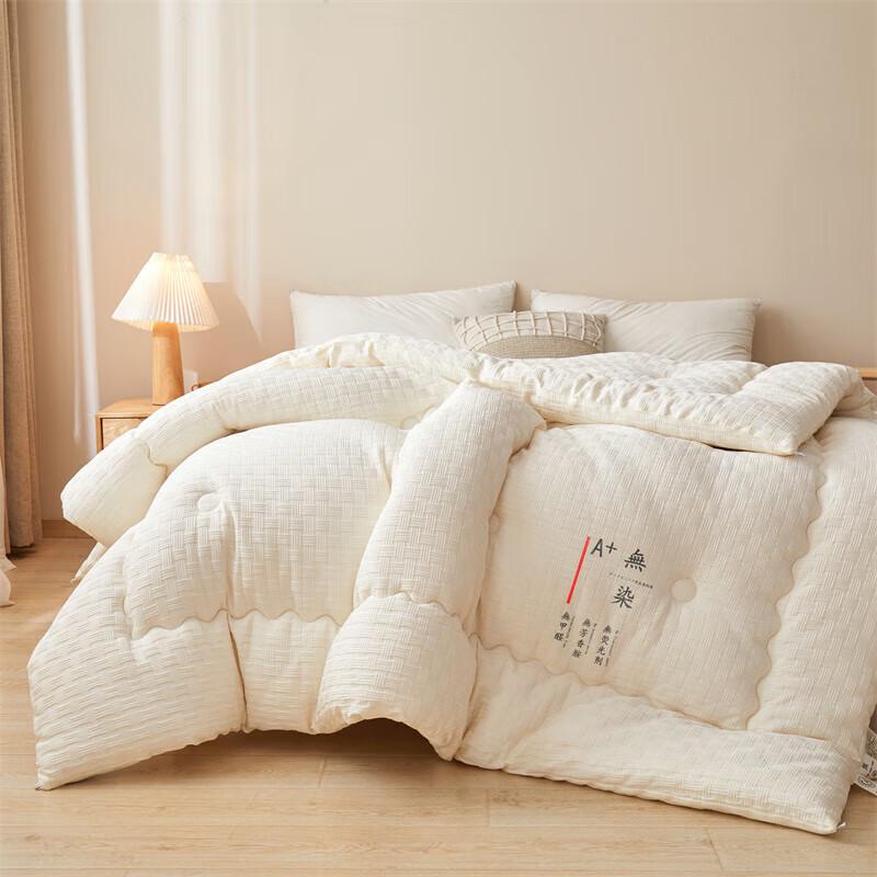 Arctic Velvet Waffle Soybean Fiber Quilt