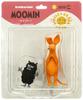 UDF MOOMIN Serie 2 Stinky von PVC Figuren & (Satz 2) Maßstabsgetreu, Vormontiert