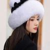 Mink imitation fox fur hat women's winter warm ear protection Baotou beret middle-aged and elderly mother style snow Mongolian hat